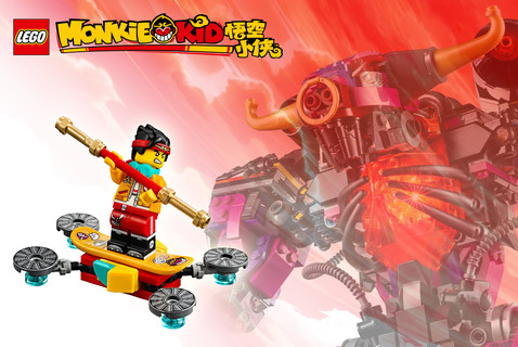 Megérkezett az új LEGO Monkie Kid!