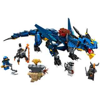 70652-es Ninjago készlet az egyik legjobban várt a nyári újdonságok közül