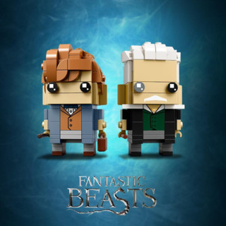 Újabb LEGO® BrickHeadz jön! 41631 - Göthe Salmander & Gellert Grindelwald