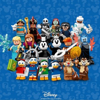 Bemutatták az új Disney Gyűjthető Minifigurákat!