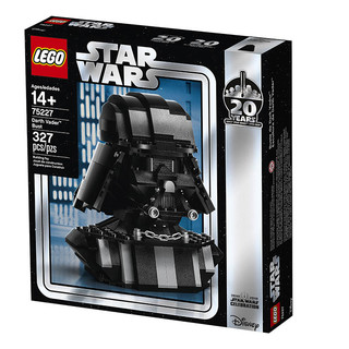 Ilyen is lesz: 75227 - Darth Vader Bust