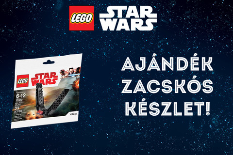 May the Force be with you!