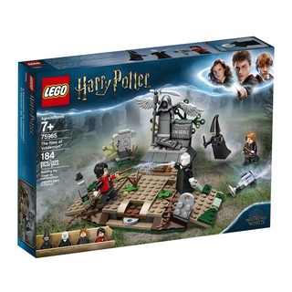 Két új Harry Potter készletet mutattak be!