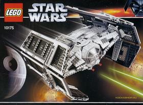 UCS Vader's TIE Advanced