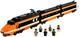 LEGO® Creator Expert 10233 - Horizon Expressz