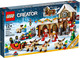 LEGO® Creator Expert 10245 - Mikulás műhelye