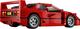 LEGO® Creator Expert 10248 - Ferrari F40