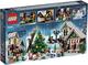 LEGO® Creator Expert 10249 - Karácsonyi játékvásár