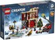 LEGO® Creator Expert 10263 - Téli Tűzoltóállomás