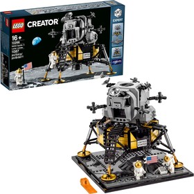 NASA Apollo 11 Lunar Lander Holdkomp