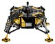 LEGO® Creator Expert 10266 - NASA Apollo 11 Lunar Lander Holdkomp