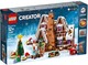 LEGO® Creator Expert 10267 - Mézeskalács ház