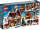 LEGO® Creator Expert 10267 - Mézeskalács ház