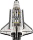 LEGO® ICONS 10283 - A NASA Discovery űrsiklója