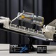 LEGO® ICONS 10283 - A NASA Discovery űrsiklója