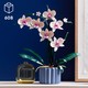 LEGO® Botanicals 10311 - Orchidea