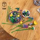 LEGO® Botanicals 10313 - Vadvirág-csokor