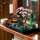 LEGO® ICONS 10315 - Japánkert