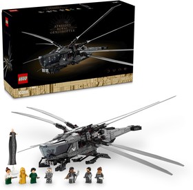 Dűne: Atreides Royal Ornithopter