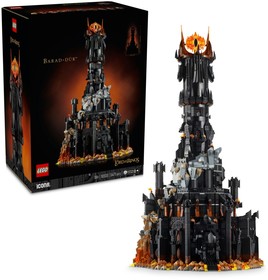 A Gyűrűk Ura: Barad-dûr™