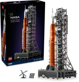 NASA Artemis űrkilövő rendszer