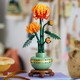 LEGO® Botanicals 10368 - Krizantém