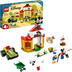 Mickey egér és Donald kacsa farmja
