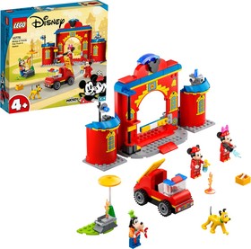 Mickey és barátai tűzoltóság és tűzoltóautó