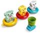 LEGO® DUPLO® 10965 - Vidám fürdetéshez: úszó állatos vonat