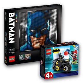 LEGO® Felnőtt + Gyermek csomag