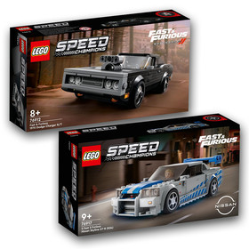 LEGO® Járművek csomag