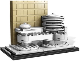 Guggenheim múzeum