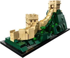 LEGO® Architecture 21041 - A kínai Nagy Fal