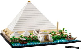 LEGO® Architecture 21058 - A gízai nagy piramis