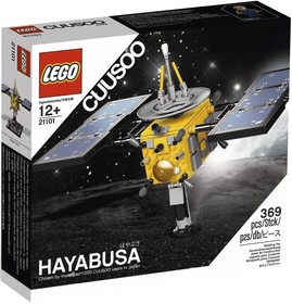 LEGO® Ideas - CUUSOO 21101 - Hayabusa