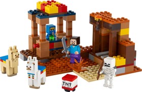 LEGO® Minecraft™ 21167 - A kereskedelmi állomás