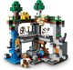LEGO® Minecraft™ 21169 - Az első kaland
