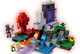 LEGO® Minecraft™ 21172 - A romos portál