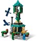 LEGO® Minecraft™ 21173 - Az égi torony