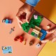 LEGO® Minecraft™ 21177 - A Creeper™ rajtaütés