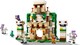 LEGO® Minecraft™ 21250 - A vasgólem erődje