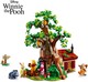 LEGO® Ideas - CUUSOO 21326 - Micimackó