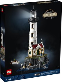 LEGO® Ideas - CUUSOO 21335 - Motorizált világítótorony