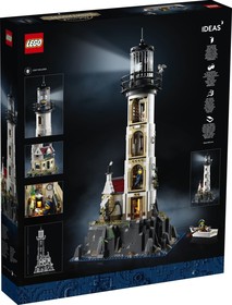 LEGO® Ideas - CUUSOO 21335 - Motorizált világítótorony