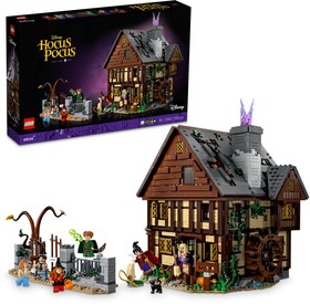 Disney Hókusz pókusz: A Sanderson nővérek háza