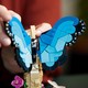 LEGO® ICONS 21342 - A rovargyűjtemény