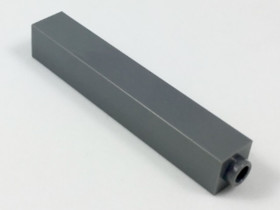 Sötét Kékesszürke 1x1x5 Kocka - Használt