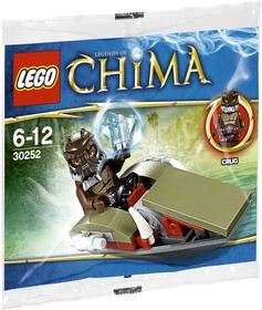 Crug's Swamp Jet polybag
