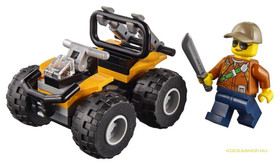 Dzsungel ATV