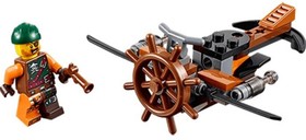LEGO Ninjago - Űrrepülő